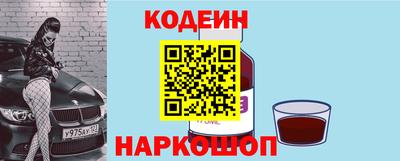 эйфоретик Гусев