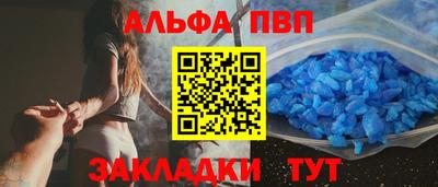 эйфоретик Гусев