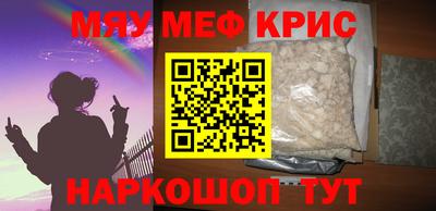 эйфоретик Гусев