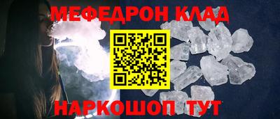 эйфоретик Гусев