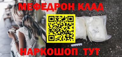эйфоретик Гусев