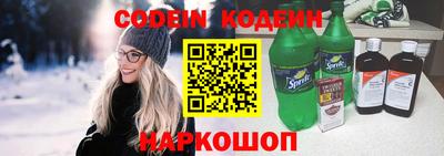 мет Гусь-Хрустальный