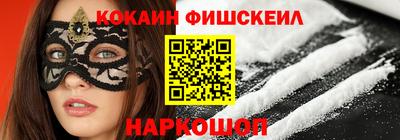 прущая мука Гусиноозёрск