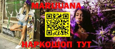 эйфоретик Гусев