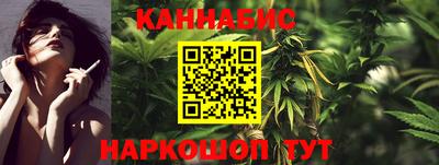 эйфоретик Гусев