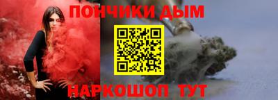 эйфоретик Гусев