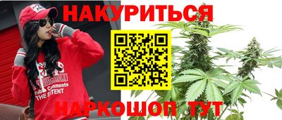 мет Гусь-Хрустальный