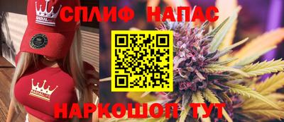 эйфоретик Гусев