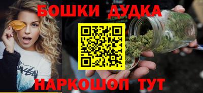 эйфоретик Гусев