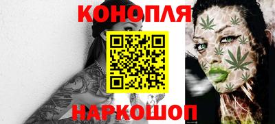 прущая мука Гусиноозёрск