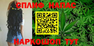 прущая мука Гусиноозёрск