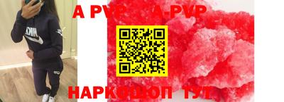 эйфоретик Гусев