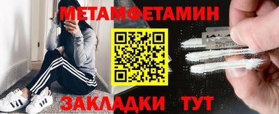 эйфоретик Гусев