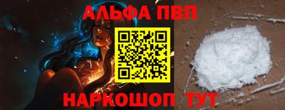 мет Гусь-Хрустальный