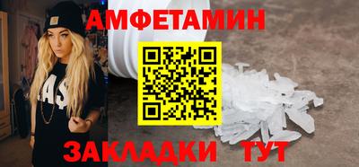 герыч Дубна