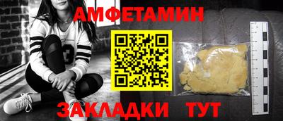 эйфоретик Гусев