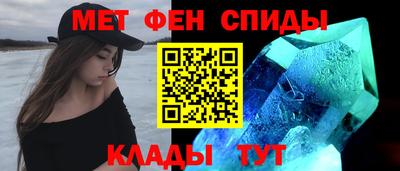 мет Гусь-Хрустальный