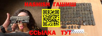 экстази Донской