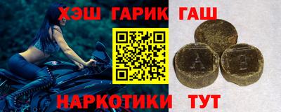 эйфоретик Гусев