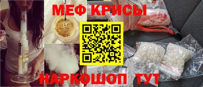 эйфоретик Гусев