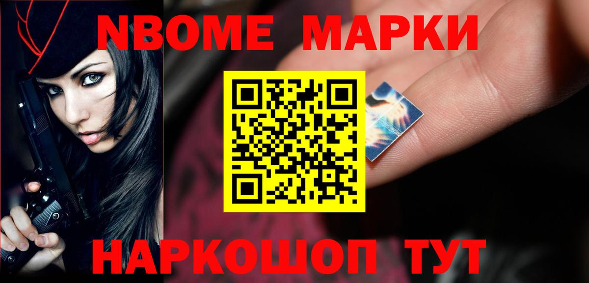 LSD-25 экстази кислота  Вход с VPN  LSD-25 экстази  Дедовск  Лсд 25 экстази ecstasy 